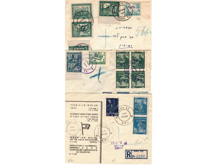 1948. A group of 11 envelopes from the People's Administration. 8 registered mail envelopes and three standard mail envelopes